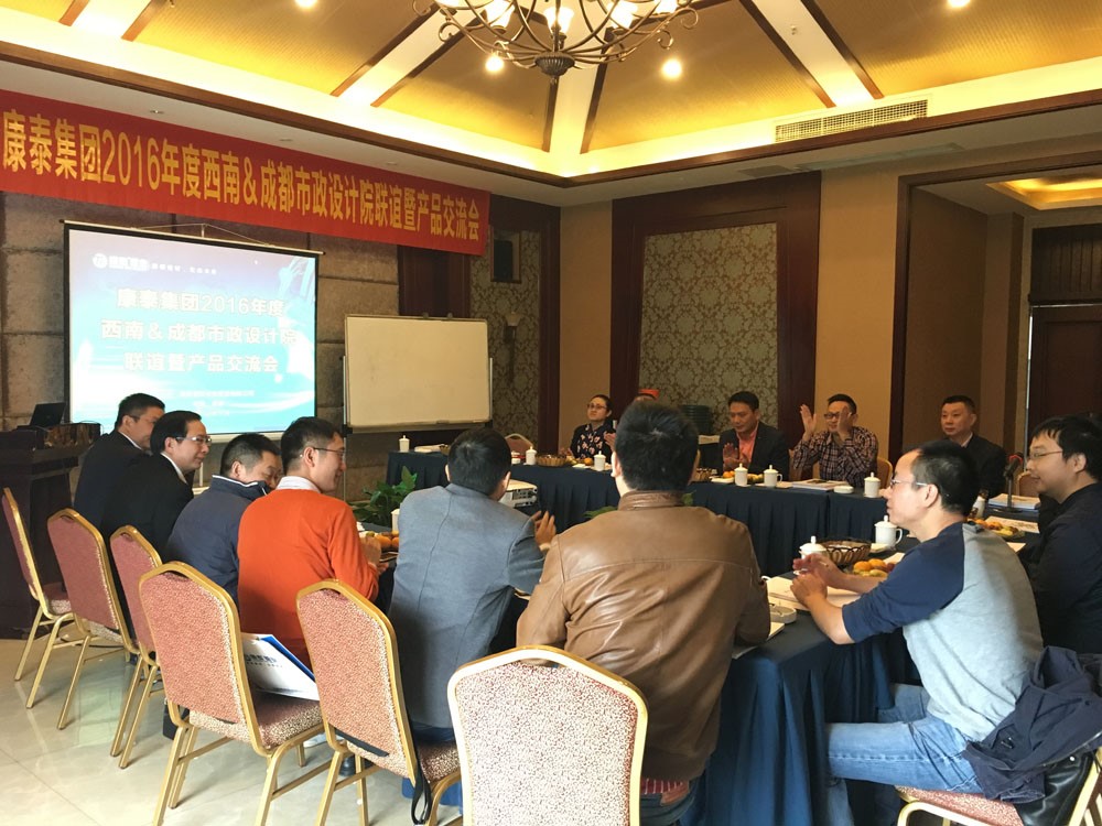 ppr管生產(chǎn)廠家